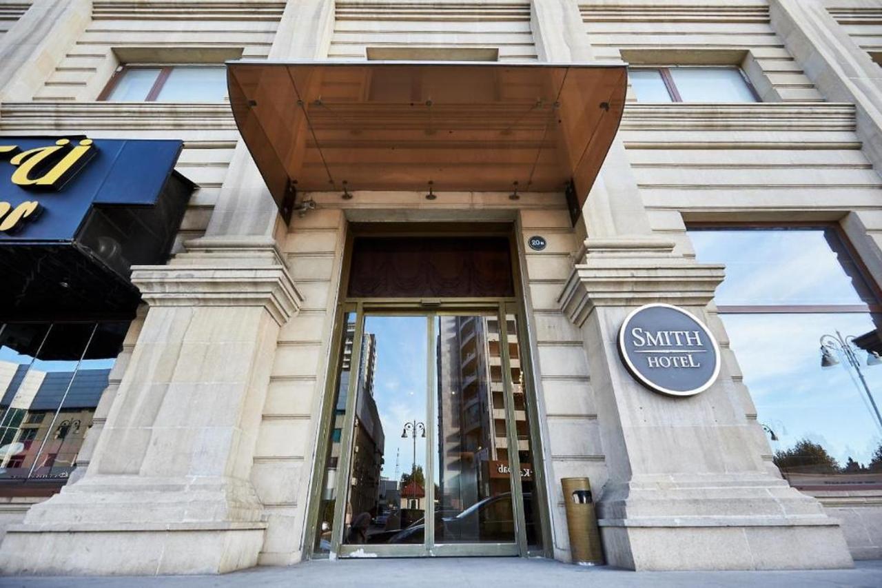 Smith'S Boutique Hotel Baku Exterior photo
